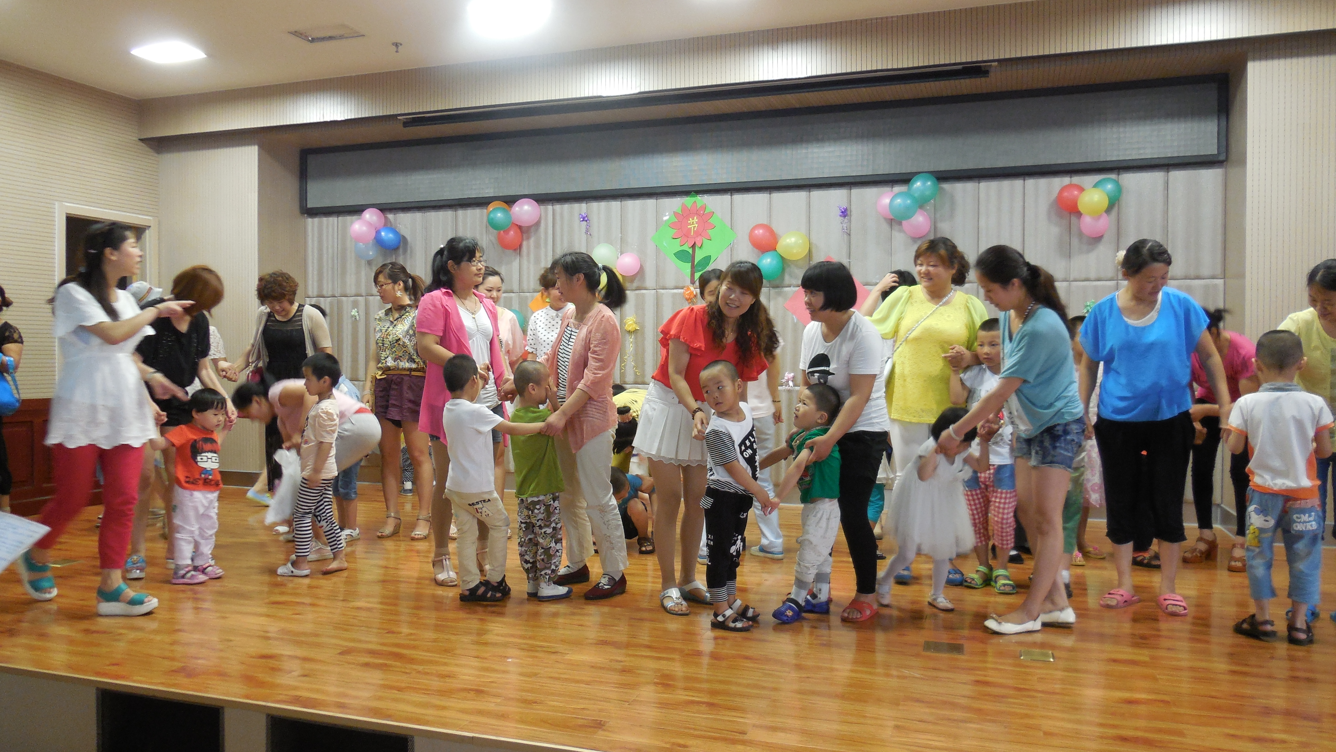 “六一儿童节”社会融合训练活动 